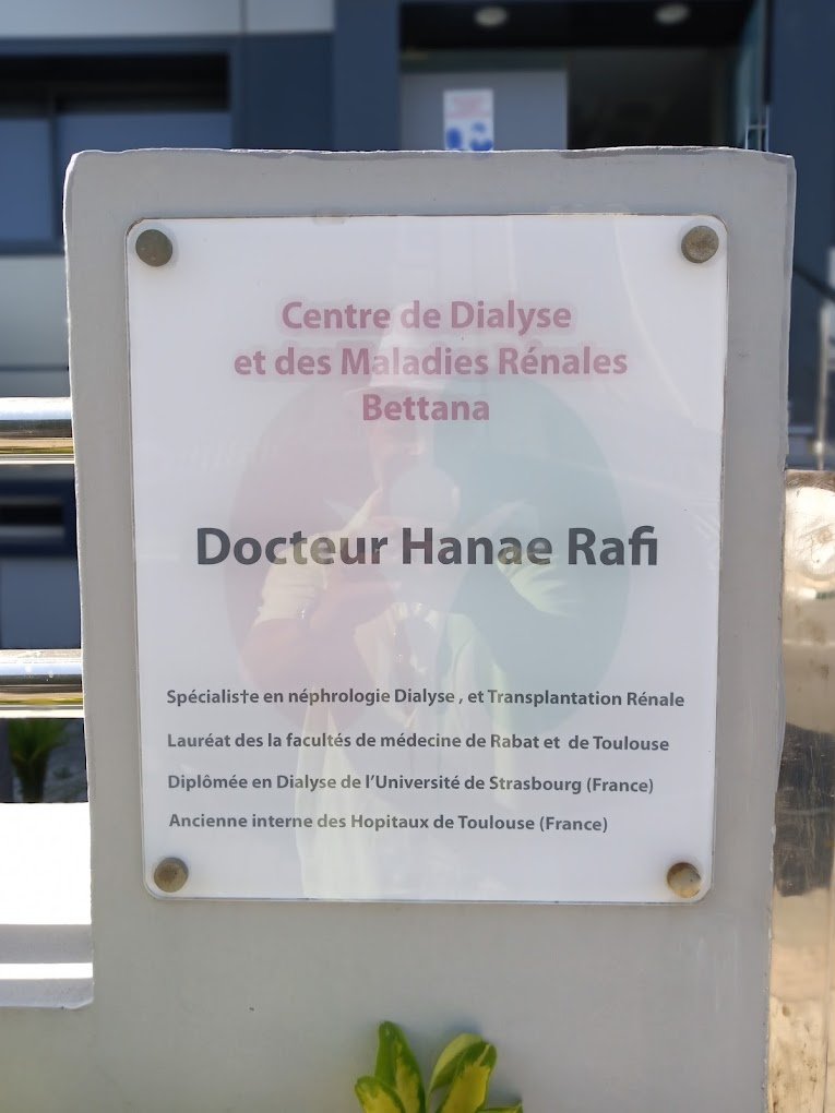Image pour Centre Dialyse Bettana Dr.RAFI Hanae
